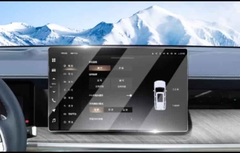 Kính cường lực GWM Tank 500